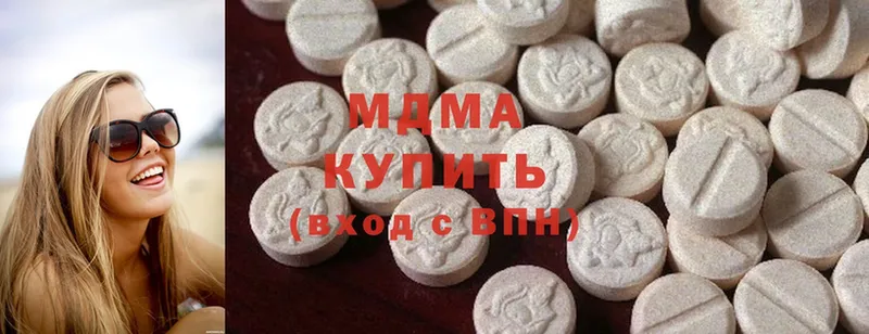 MDMA crystal  как найти закладки  Бирюсинск 